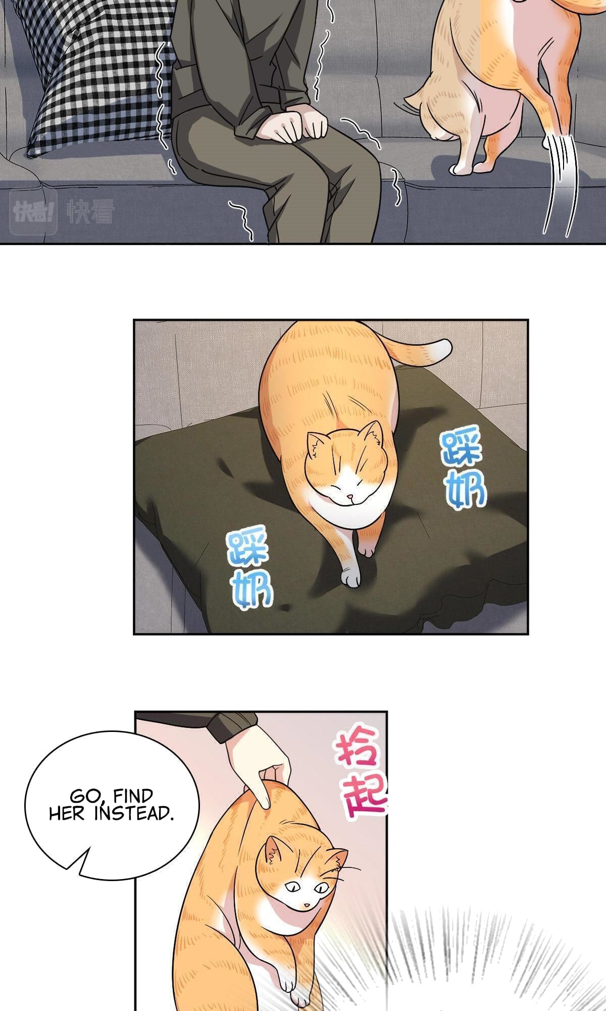 My Wife Is From a Thousand Years Ago chapter 50 - page 24