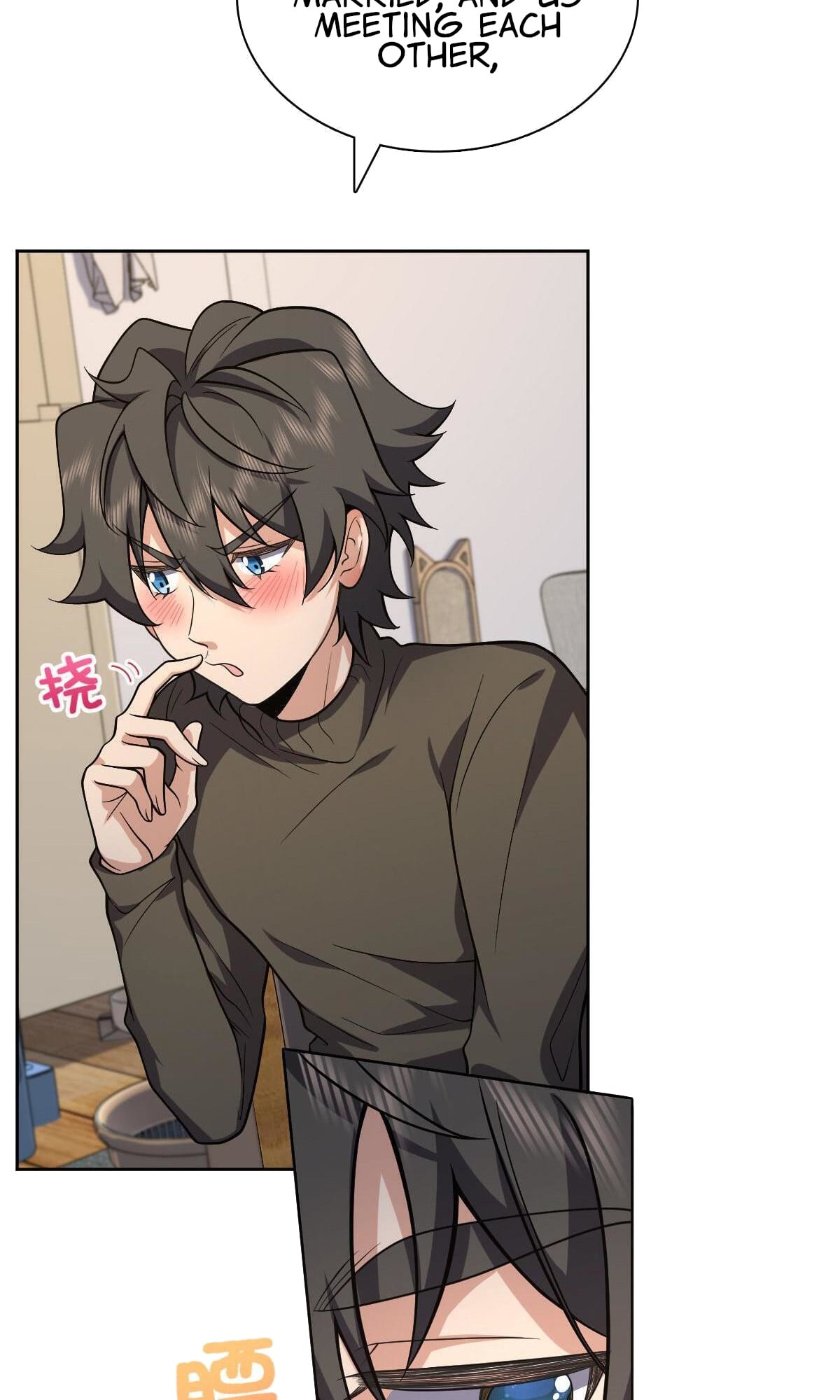 My Wife Is From a Thousand Years Ago chapter 50 - page 9
