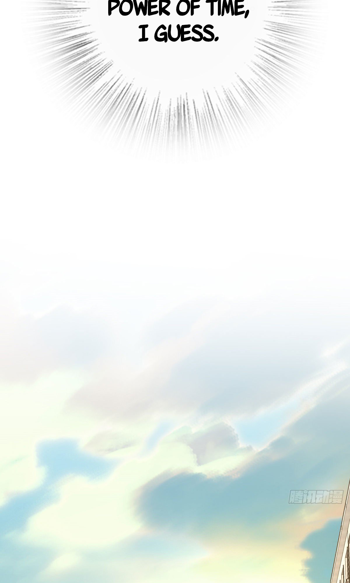 My Wife Is From a Thousand Years Ago chapter 38 - page 46
