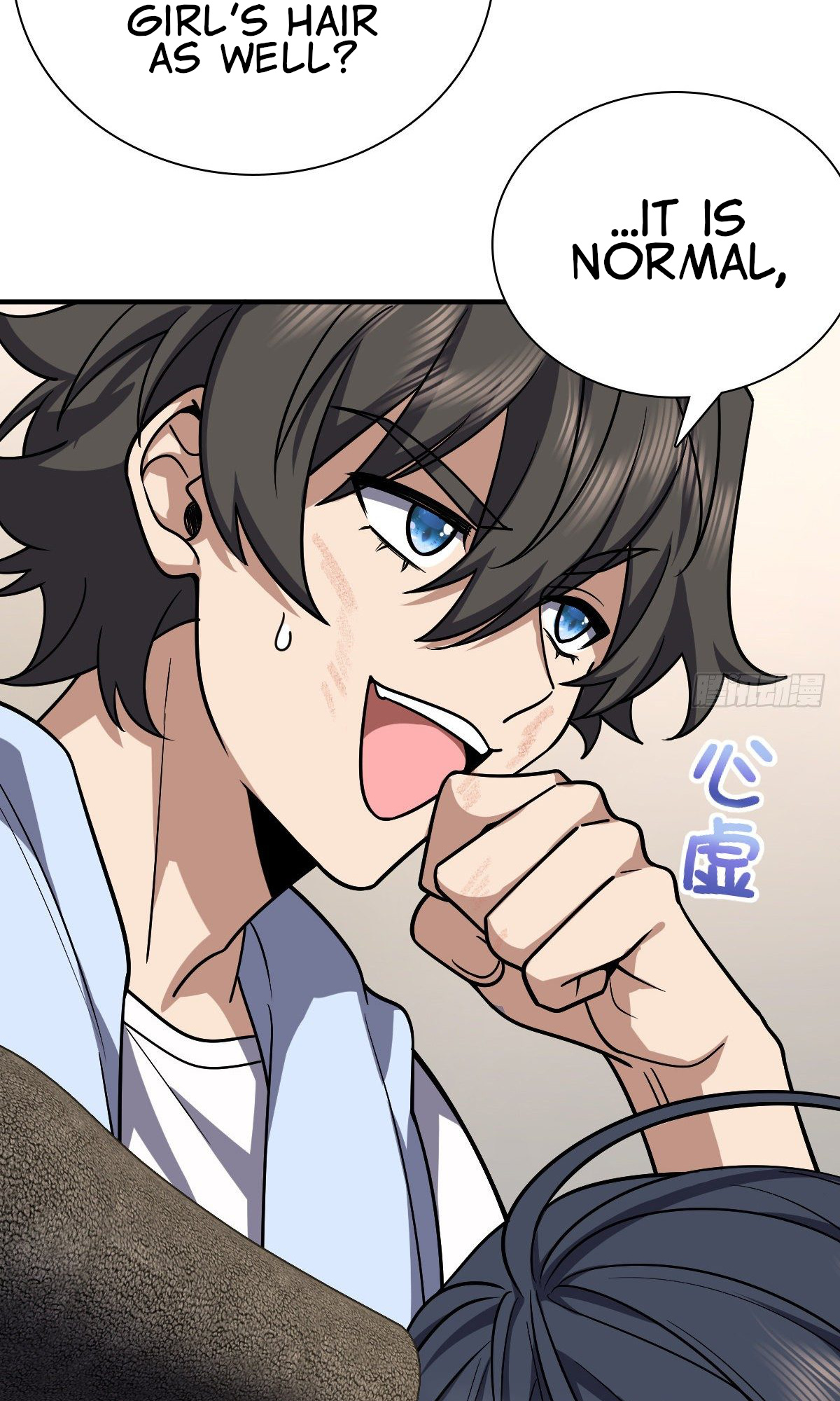 My Wife Is From a Thousand Years Ago chapter 37 - page 30