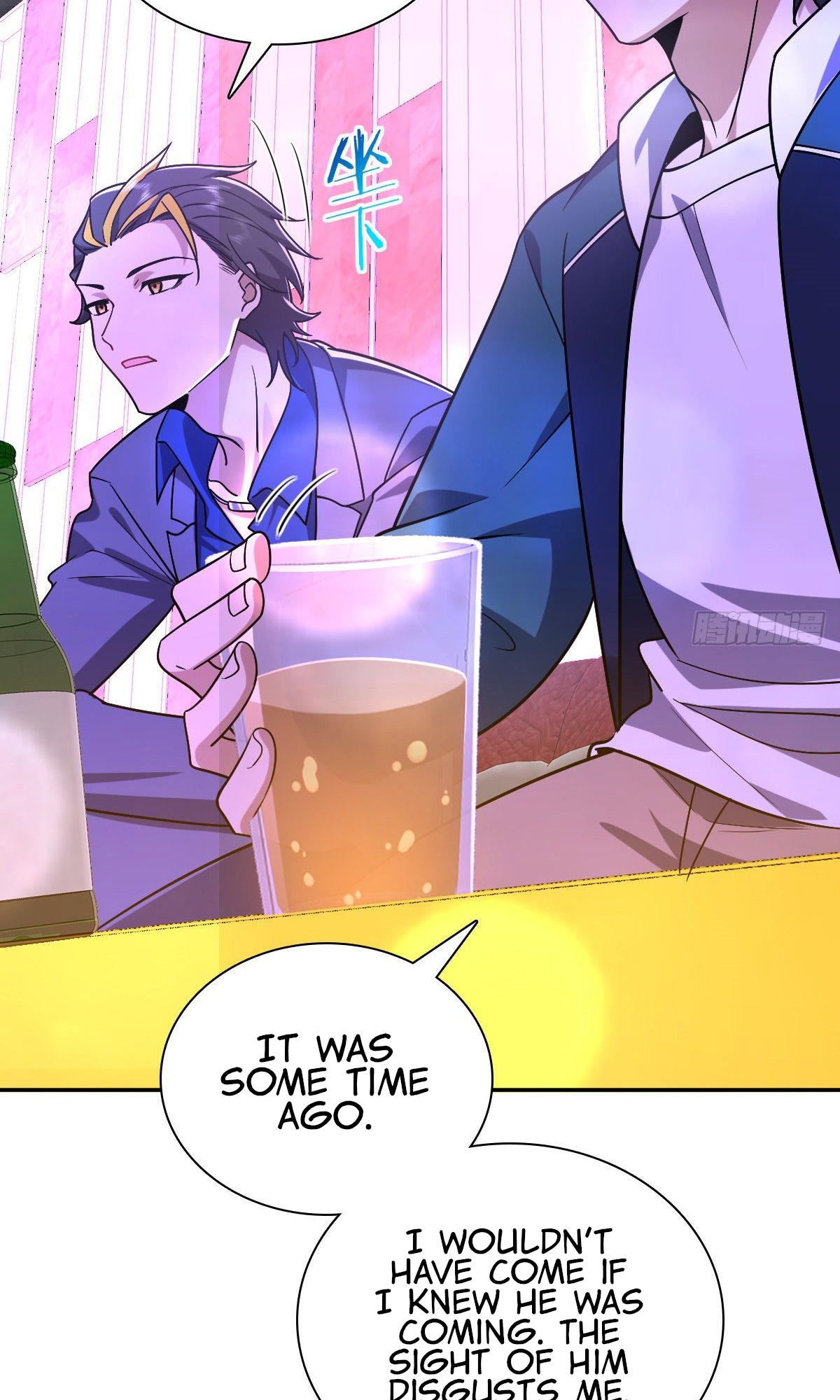 My Wife Is From a Thousand Years Ago chapter 32 - page 33