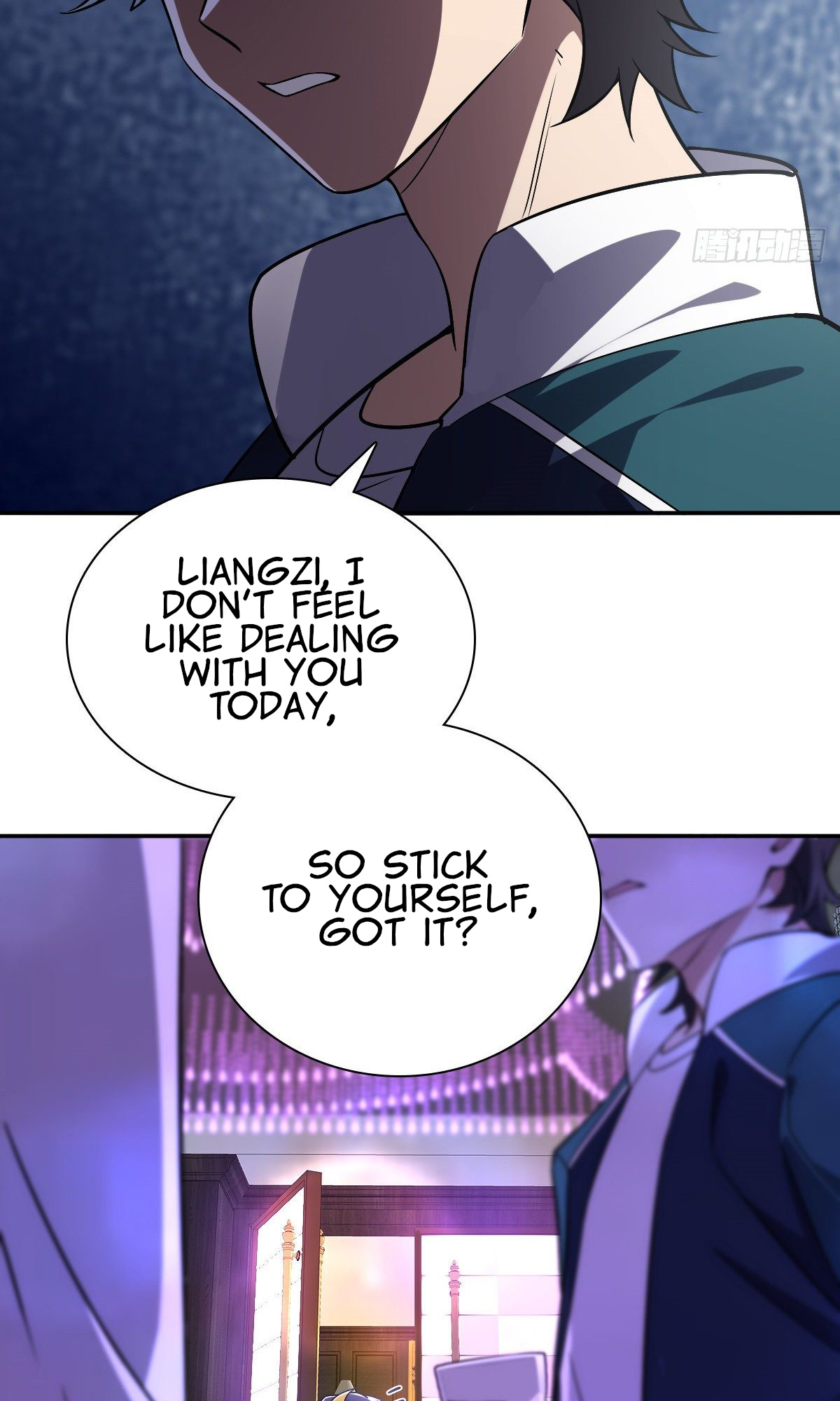 My Wife Is From a Thousand Years Ago chapter 32 - page 5