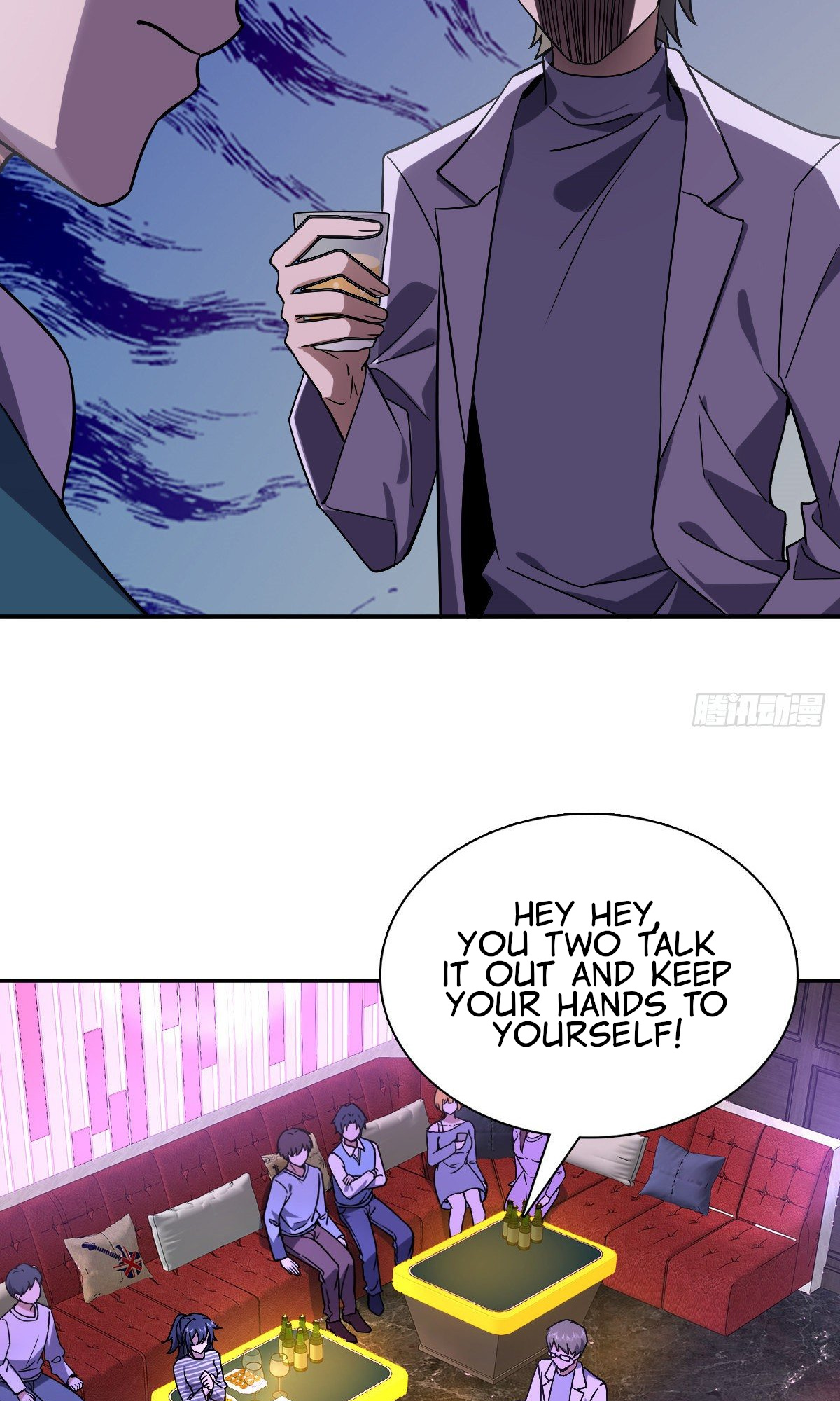 My Wife Is From a Thousand Years Ago chapter 32 - page 8