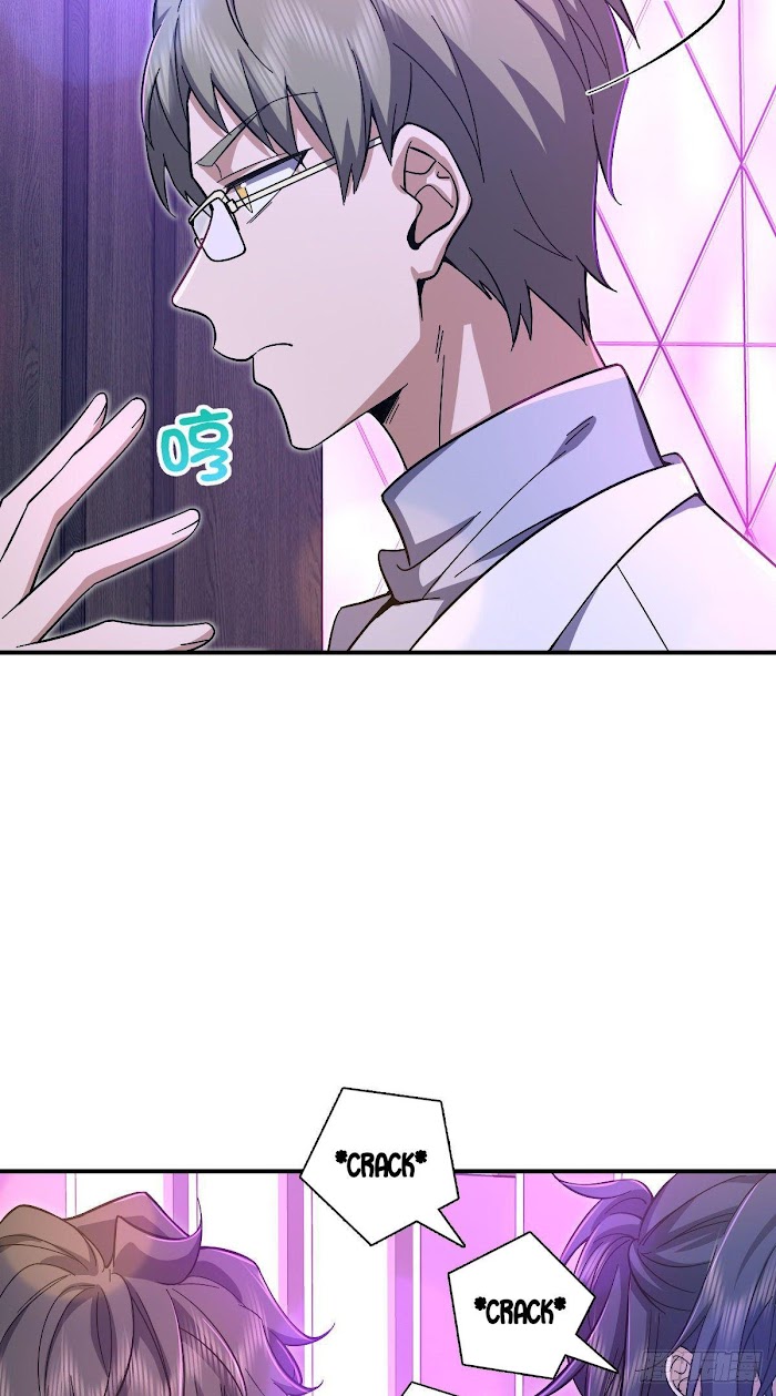 My Wife Is From a Thousand Years Ago chapter 31 - page 3