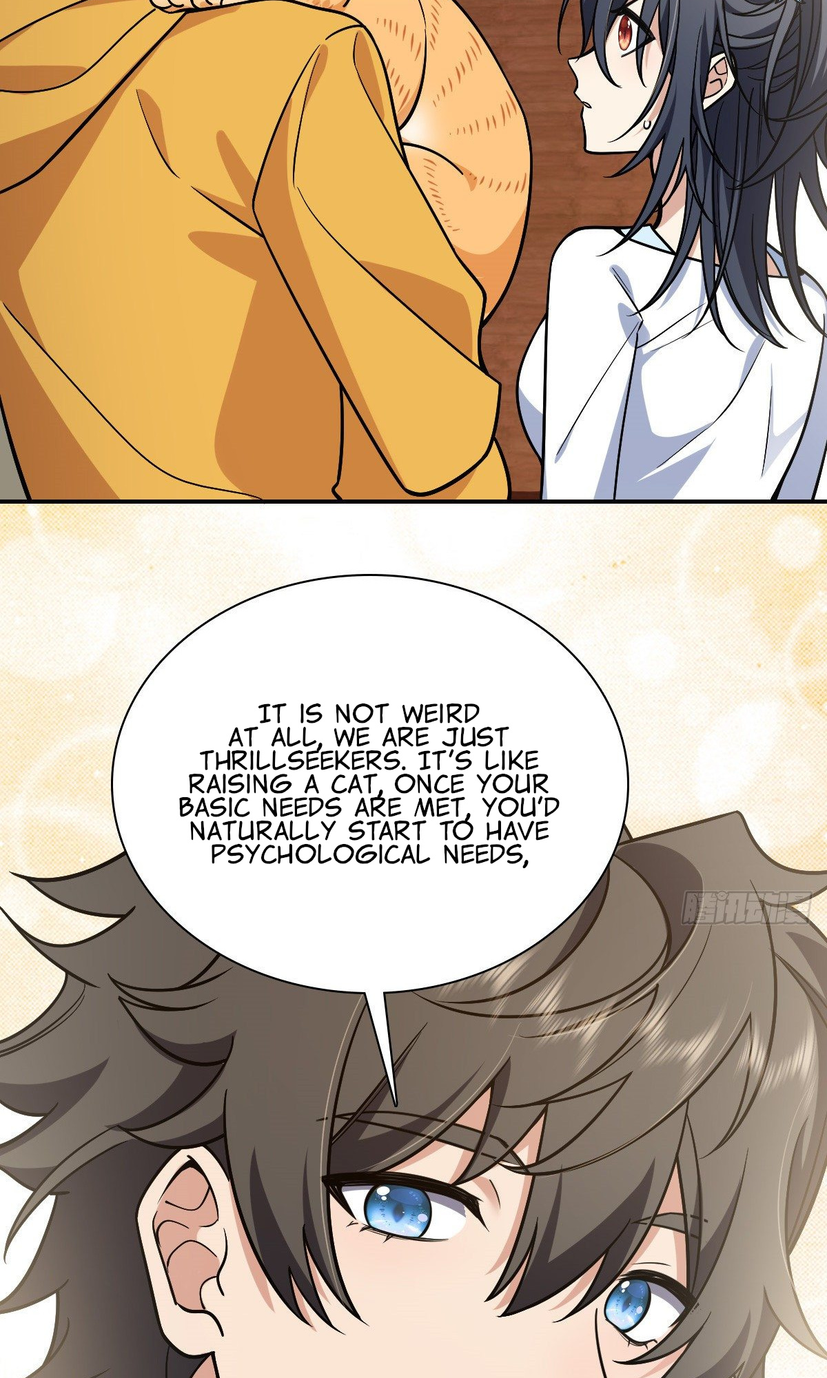 My Wife Is From a Thousand Years Ago chapter 29 - page 15