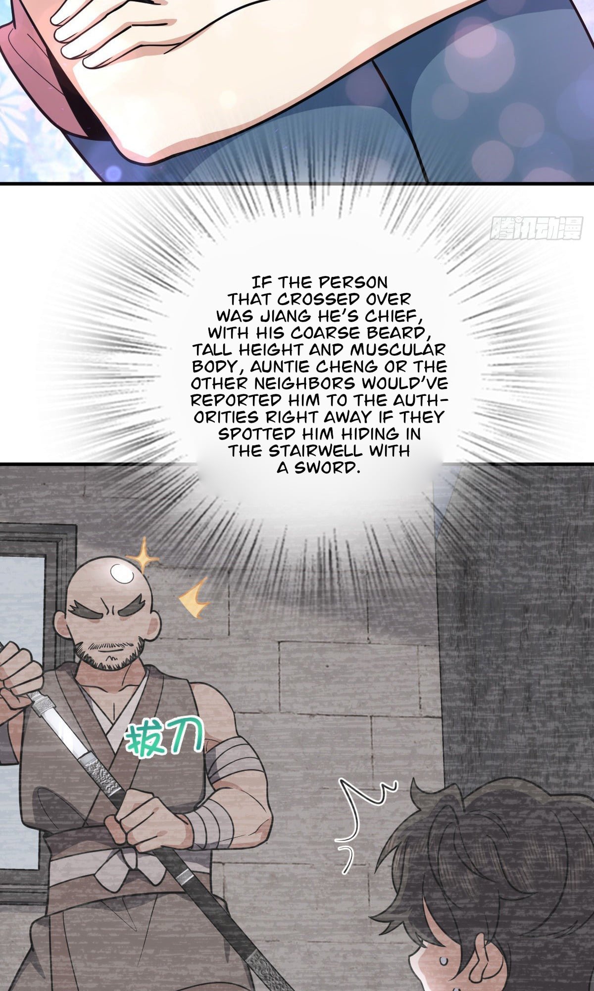 My Wife Is From a Thousand Years Ago chapter 28 - page 13