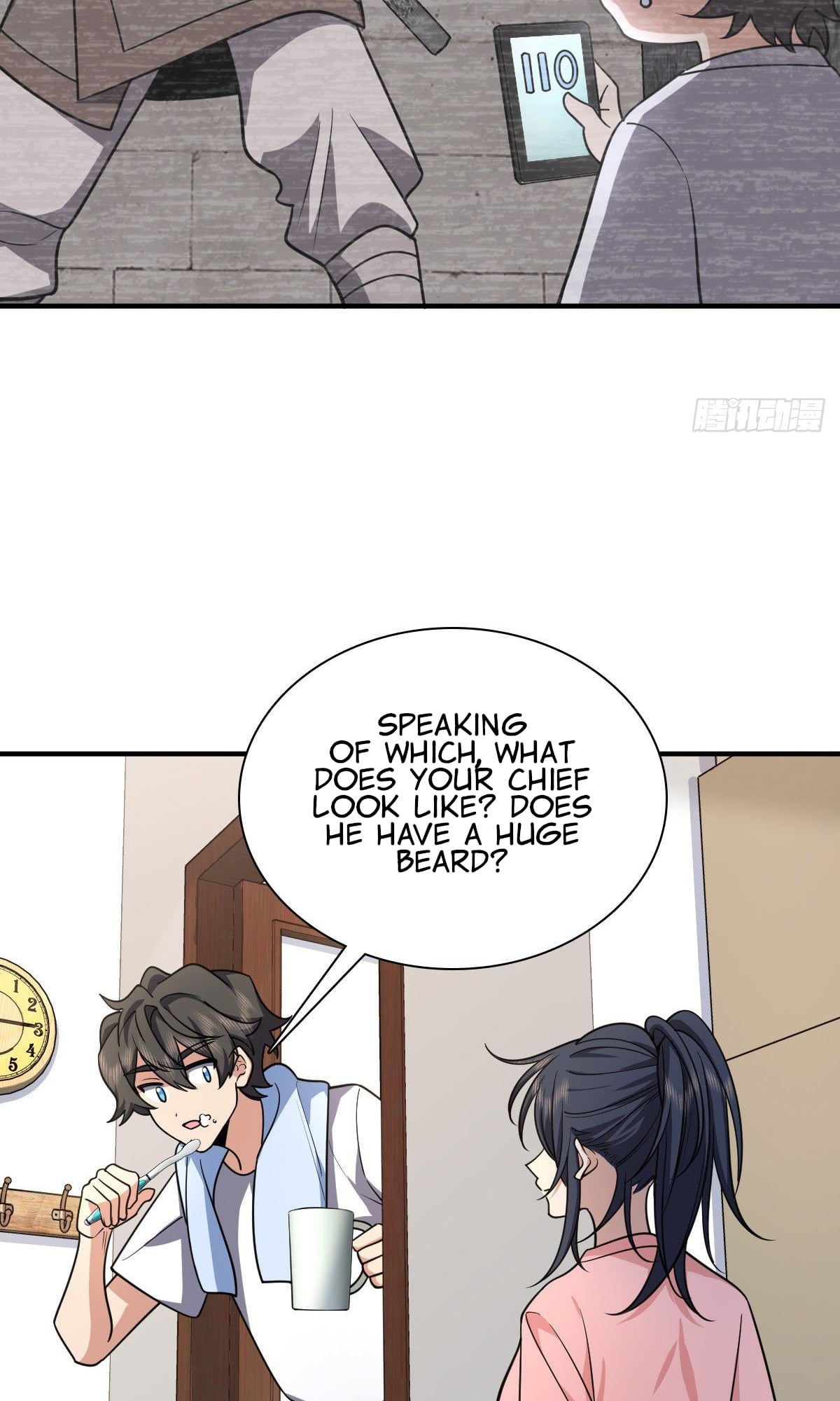 My Wife Is From a Thousand Years Ago chapter 28 - page 14