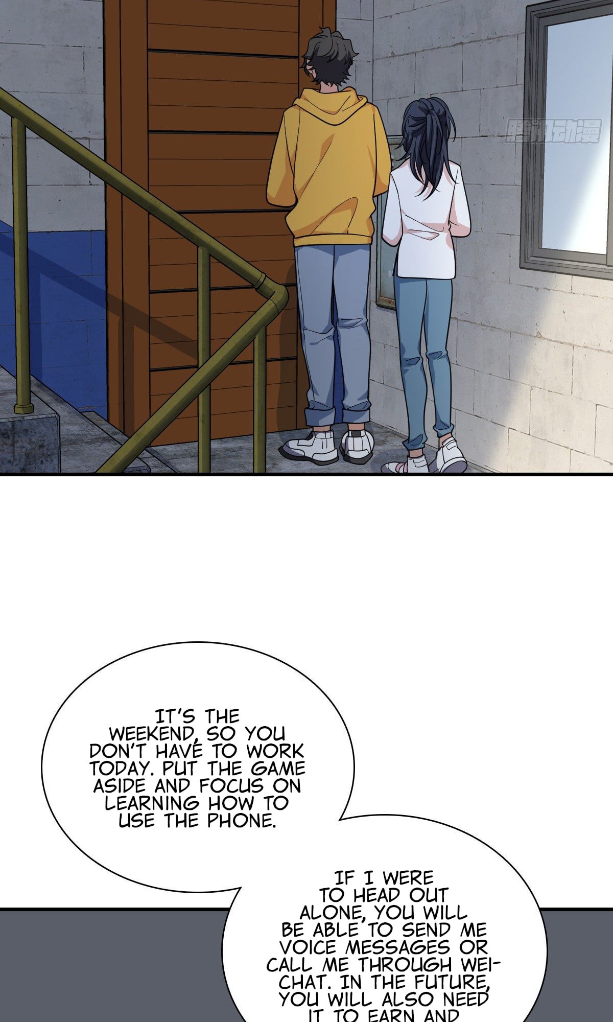 My Wife Is From a Thousand Years Ago chapter 28 - page 23