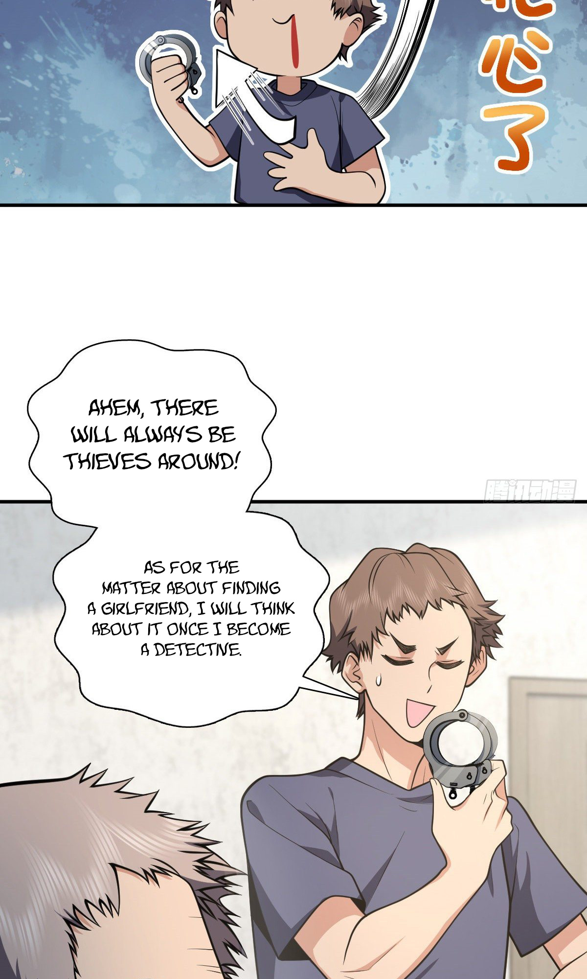 My Wife Is From a Thousand Years Ago chapter 28 - page 47