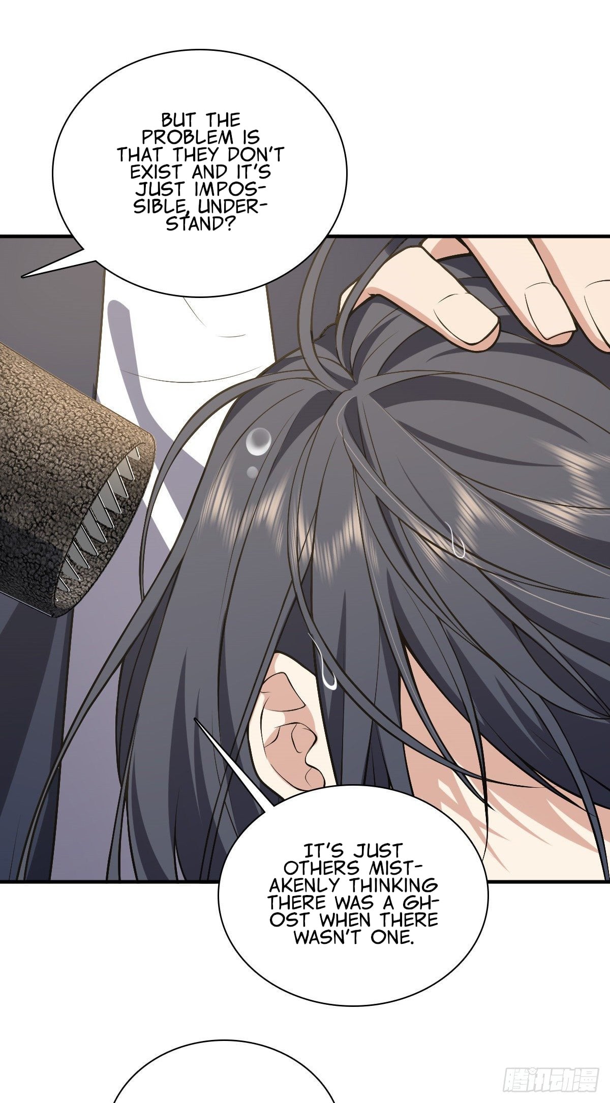 My Wife Is From a Thousand Years Ago chapter 27 - page 15