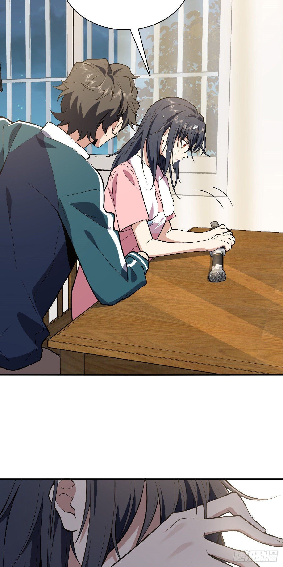 My Wife Is From a Thousand Years Ago chapter 27 - page 6