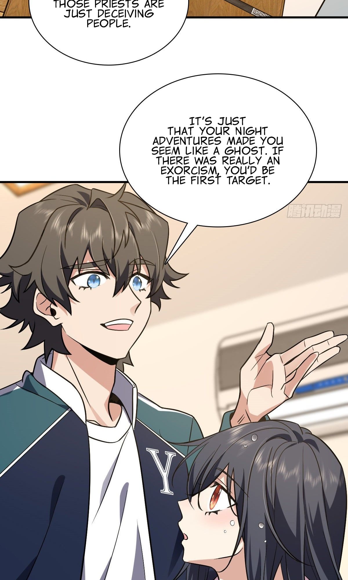 My Wife Is From a Thousand Years Ago chapter 26 - page 57