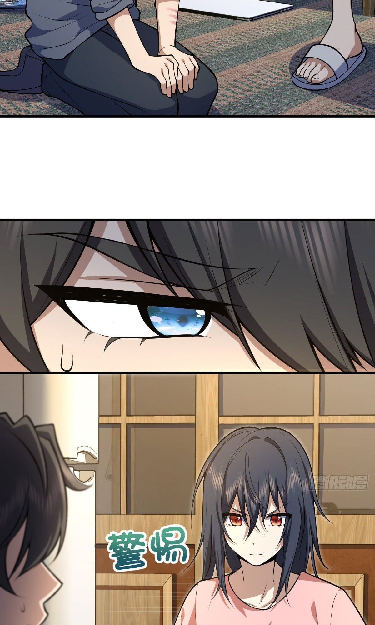 My Wife Is From a Thousand Years Ago chapter 22 - page 55