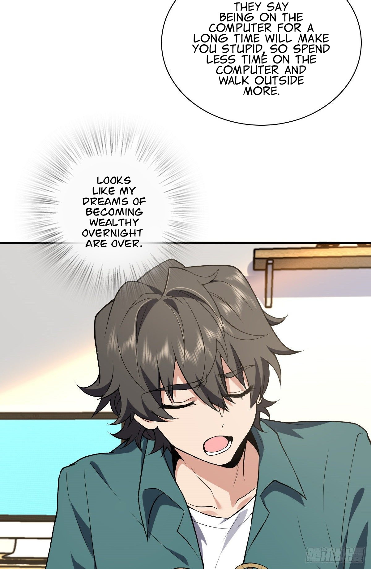 My Wife Is From a Thousand Years Ago chapter 21 - page 4