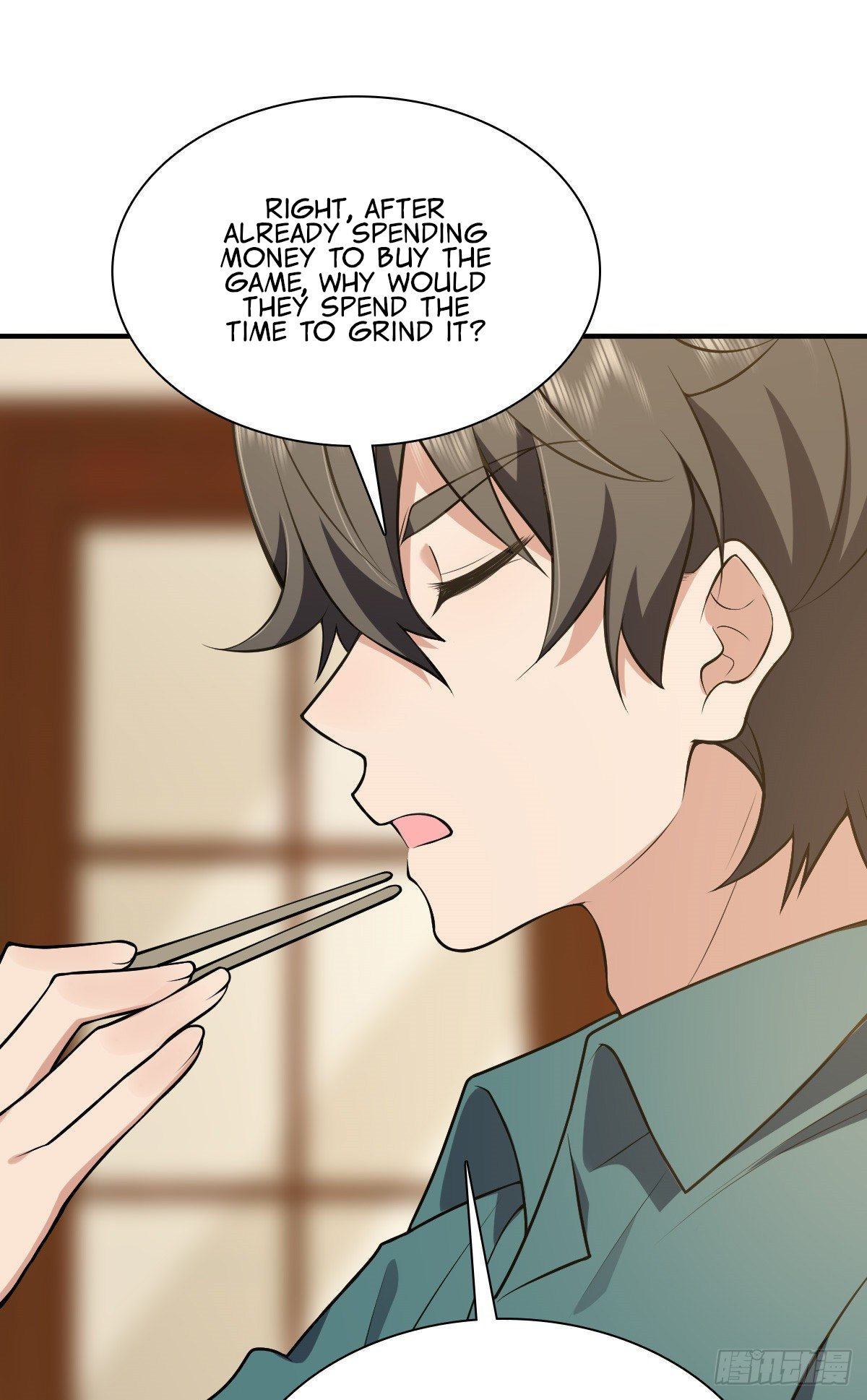 My Wife Is From a Thousand Years Ago chapter 21 - page 53