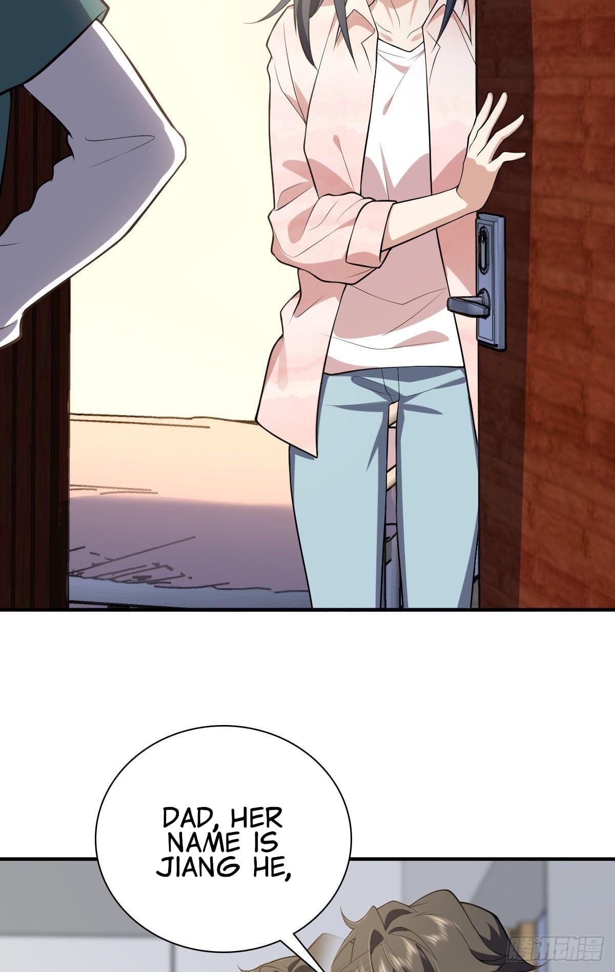My Wife Is From a Thousand Years Ago chapter 20 - page 12