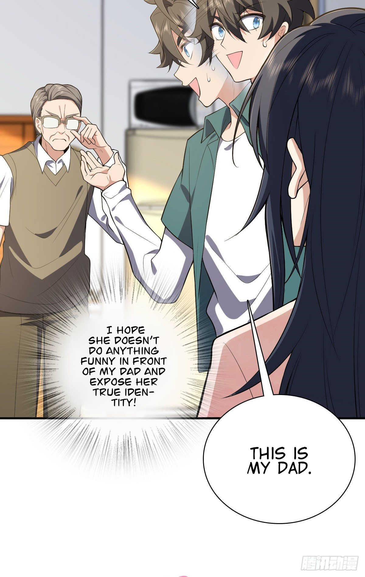My Wife Is From a Thousand Years Ago chapter 20 - page 13
