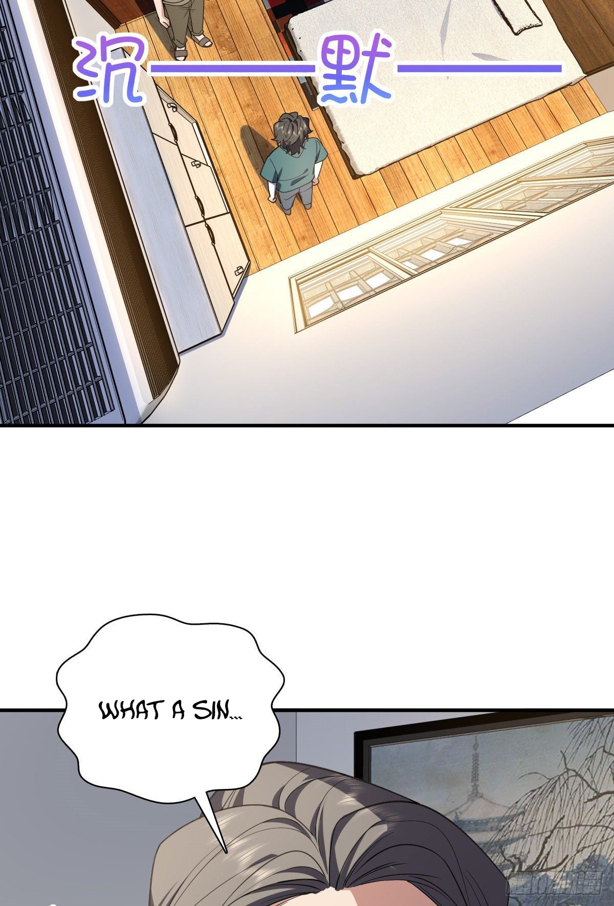 My Wife Is From a Thousand Years Ago chapter 20 - page 28