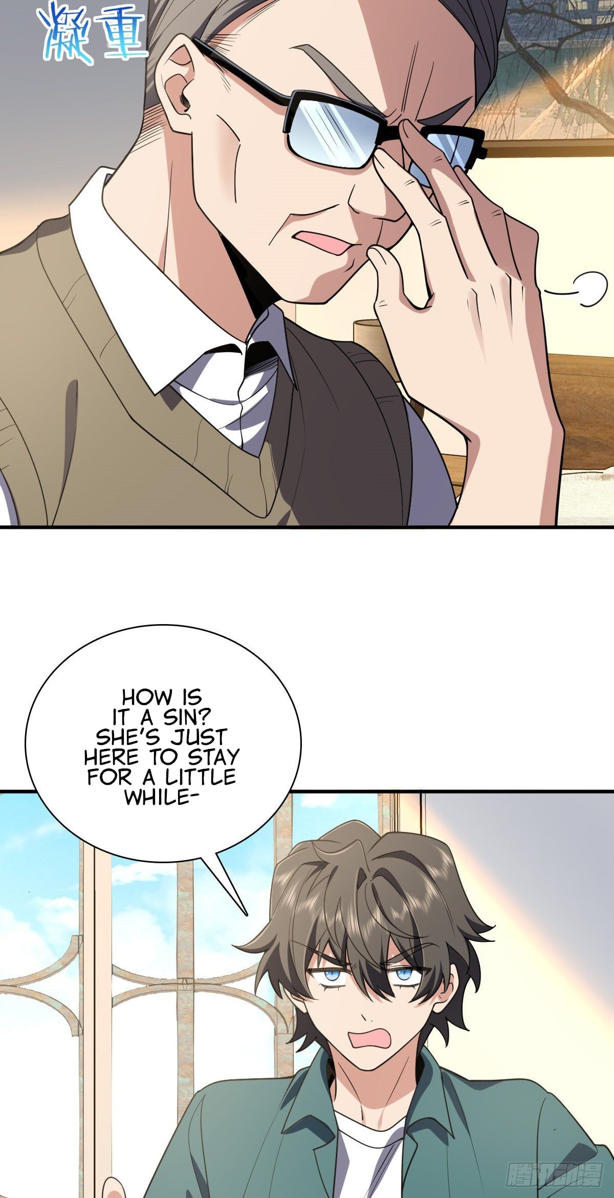 My Wife Is From a Thousand Years Ago chapter 20 - page 29