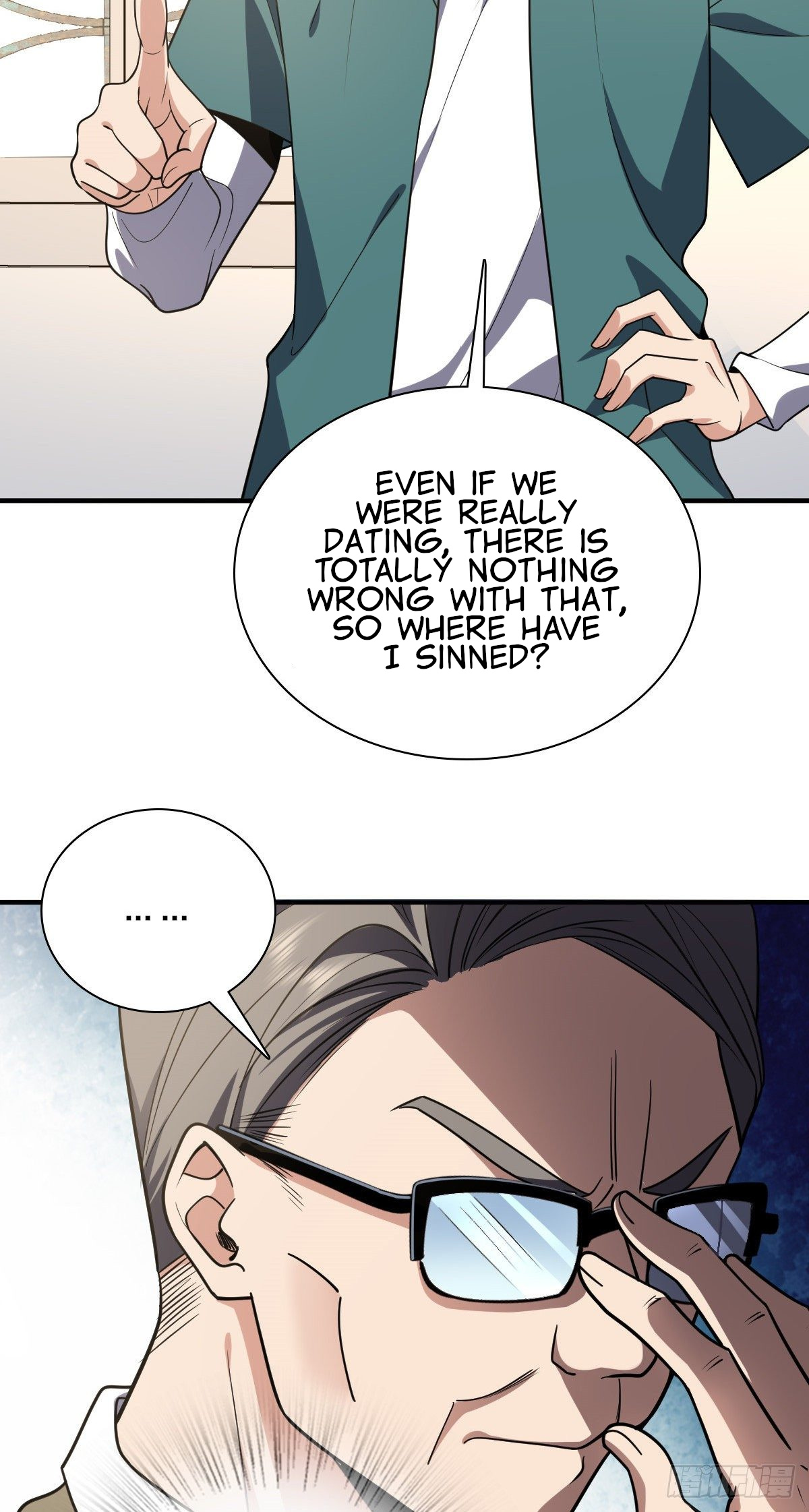 My Wife Is From a Thousand Years Ago chapter 20 - page 30