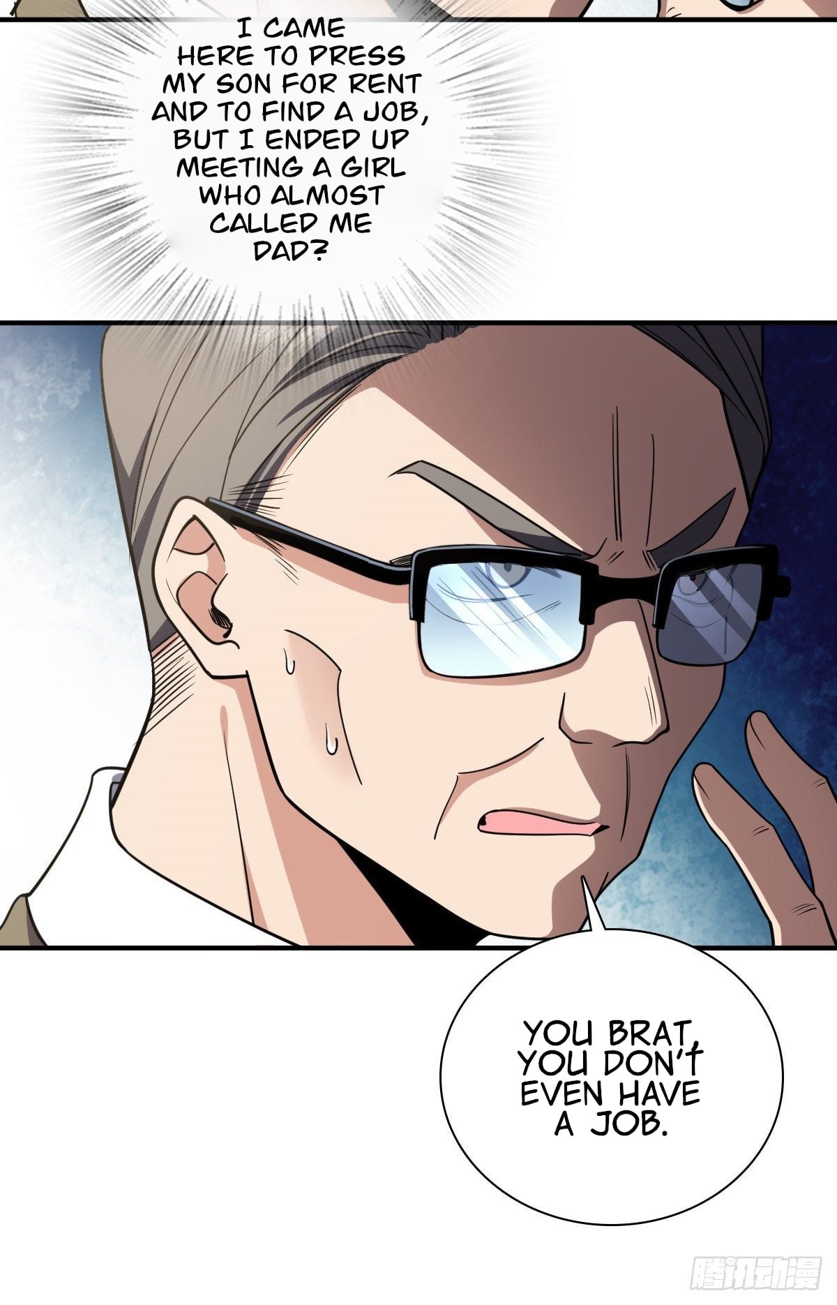 My Wife Is From a Thousand Years Ago chapter 20 - page 31