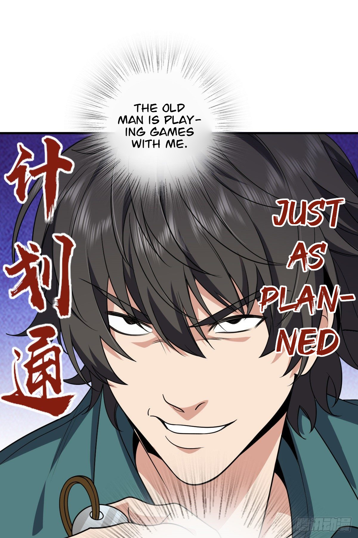 My Wife Is From a Thousand Years Ago chapter 20 - page 38