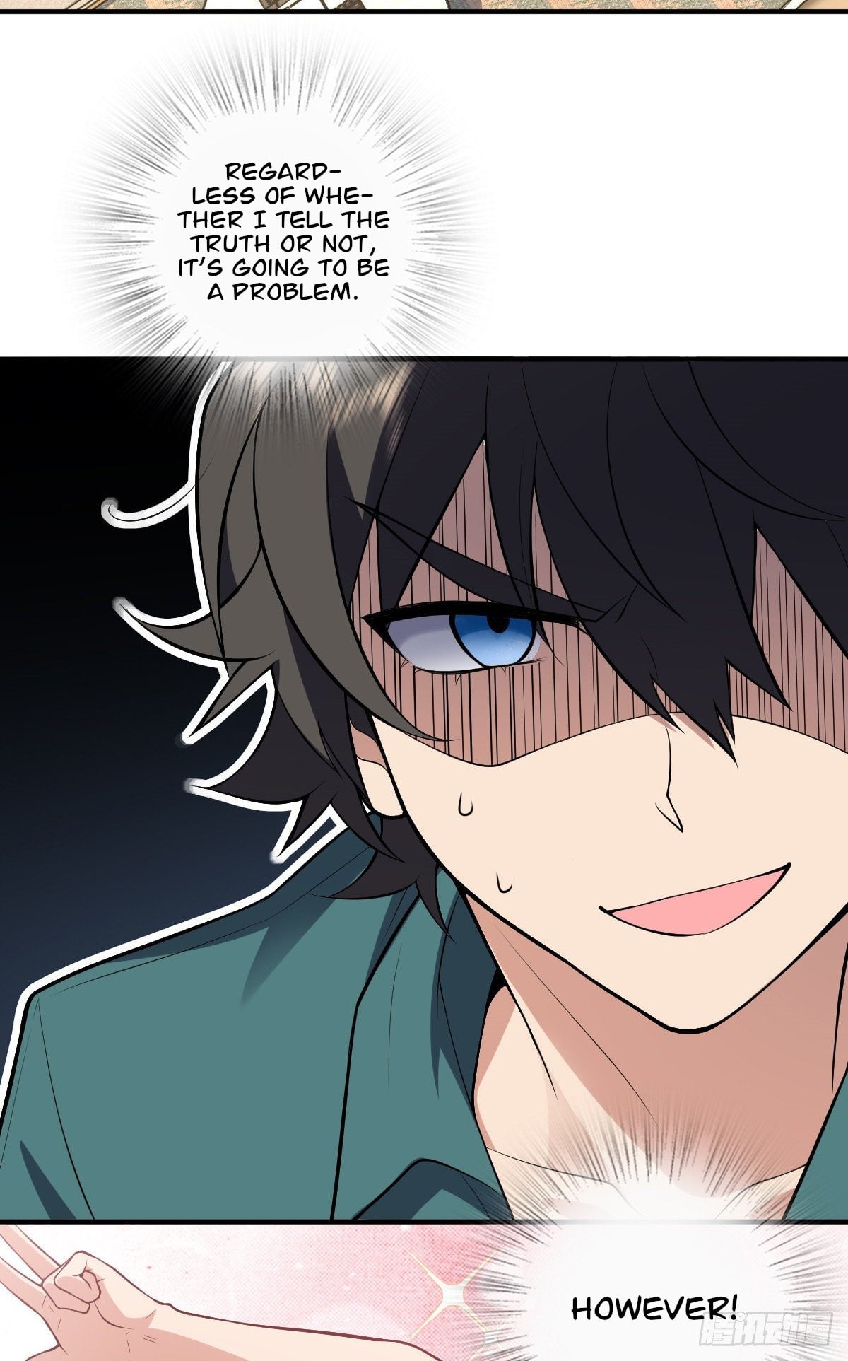 My Wife Is From a Thousand Years Ago chapter 20 - page 4