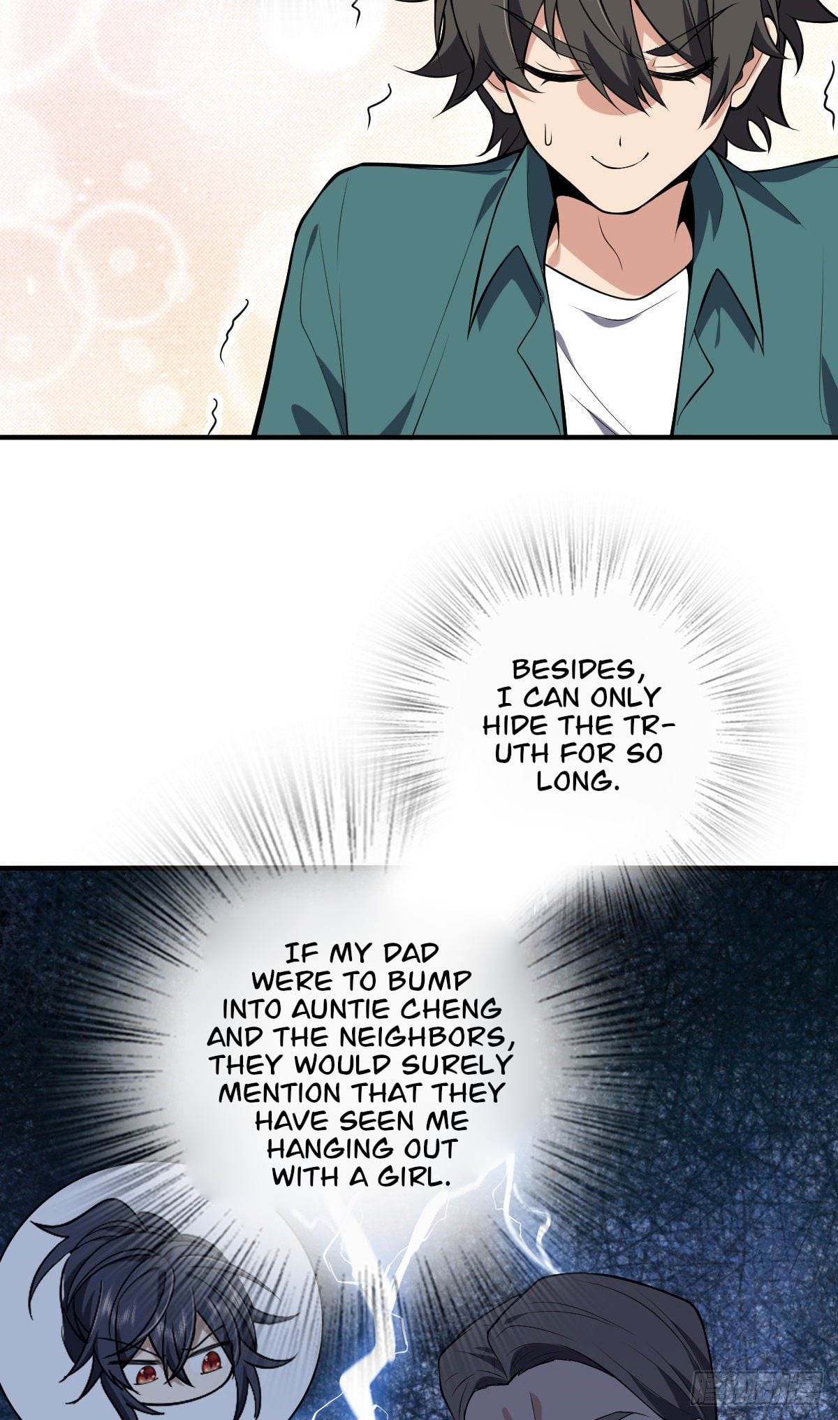 My Wife Is From a Thousand Years Ago chapter 20 - page 6