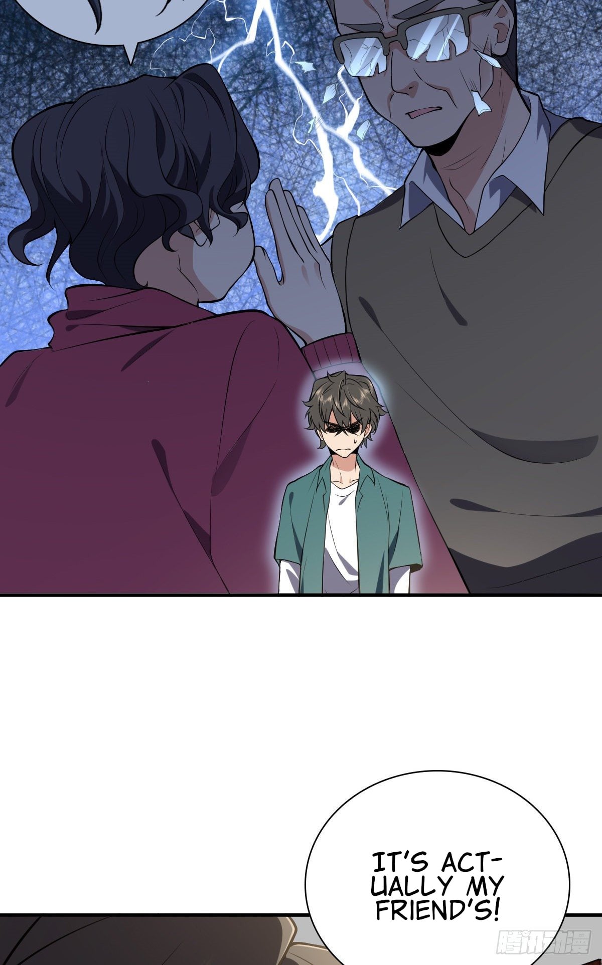 My Wife Is From a Thousand Years Ago chapter 20 - page 7