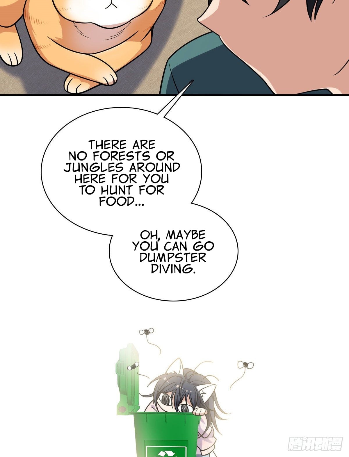 My Wife Is From a Thousand Years Ago chapter 19 - page 17