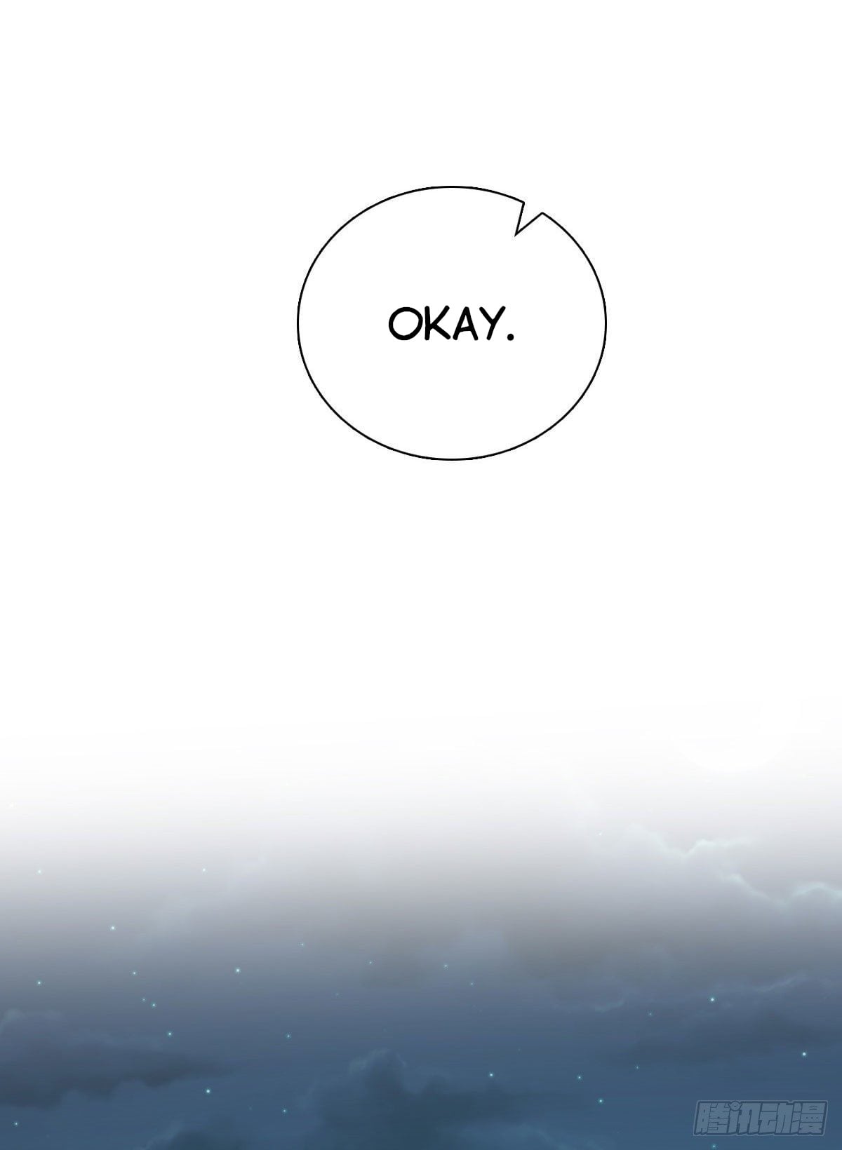 My Wife Is From a Thousand Years Ago chapter 18 - page 6