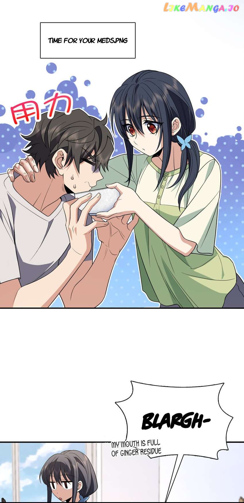 My Wife Is From a Thousand Years Ago Chapter 196 - page 8