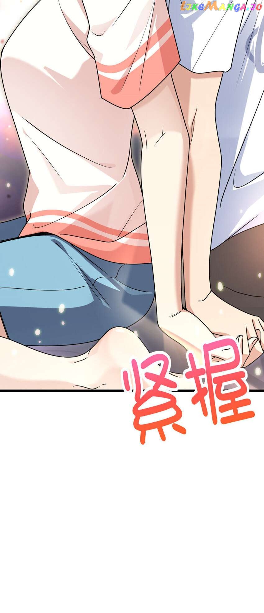 My Wife Is From a Thousand Years Ago Chapter 202 - page 43