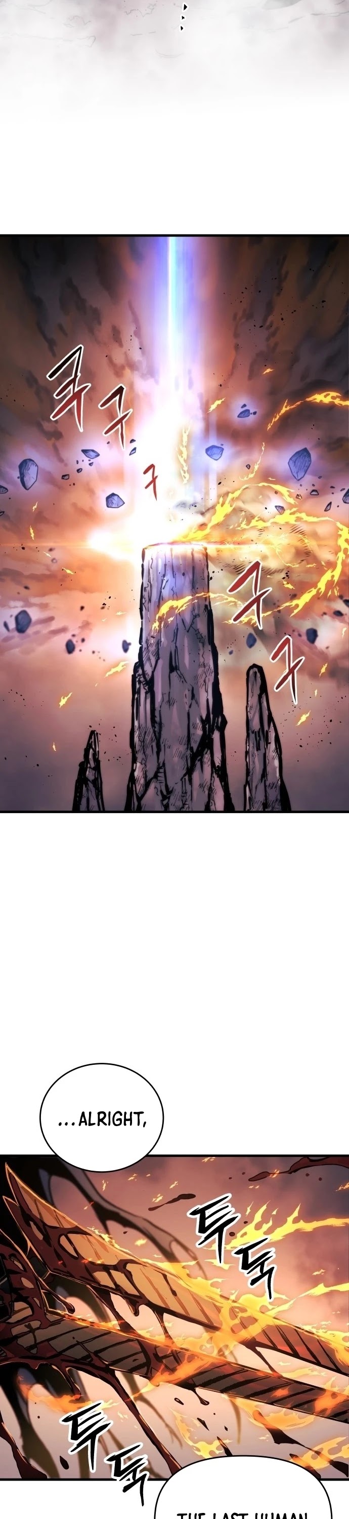 To a New Life chapter 1 - page 3