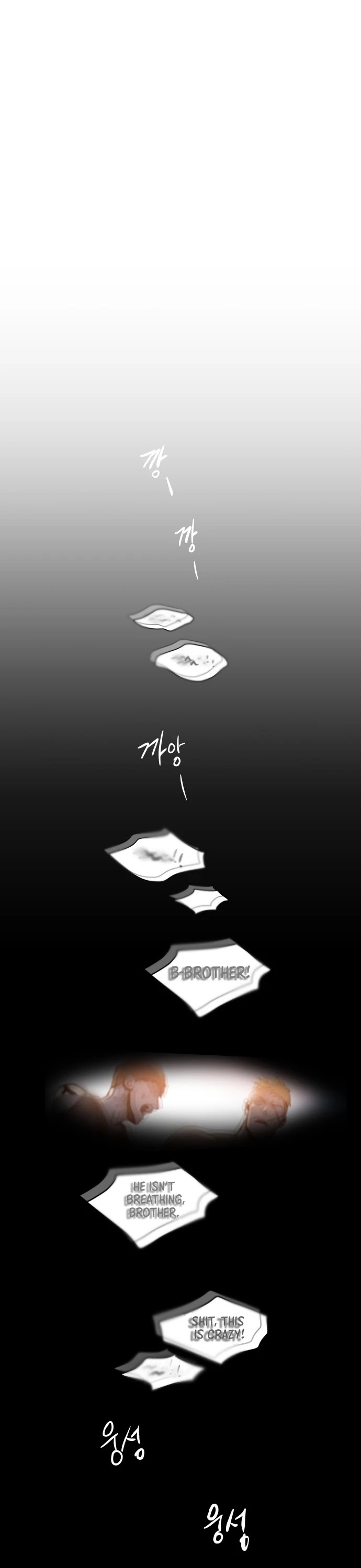 To a New Life chapter 1 - page 73