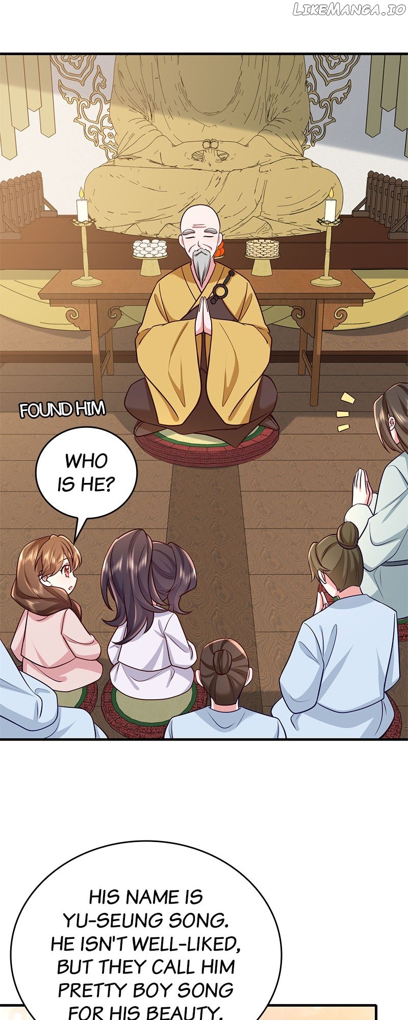Survival Methods of the Cannon Fodder Daughter Chapter 73 - page 11