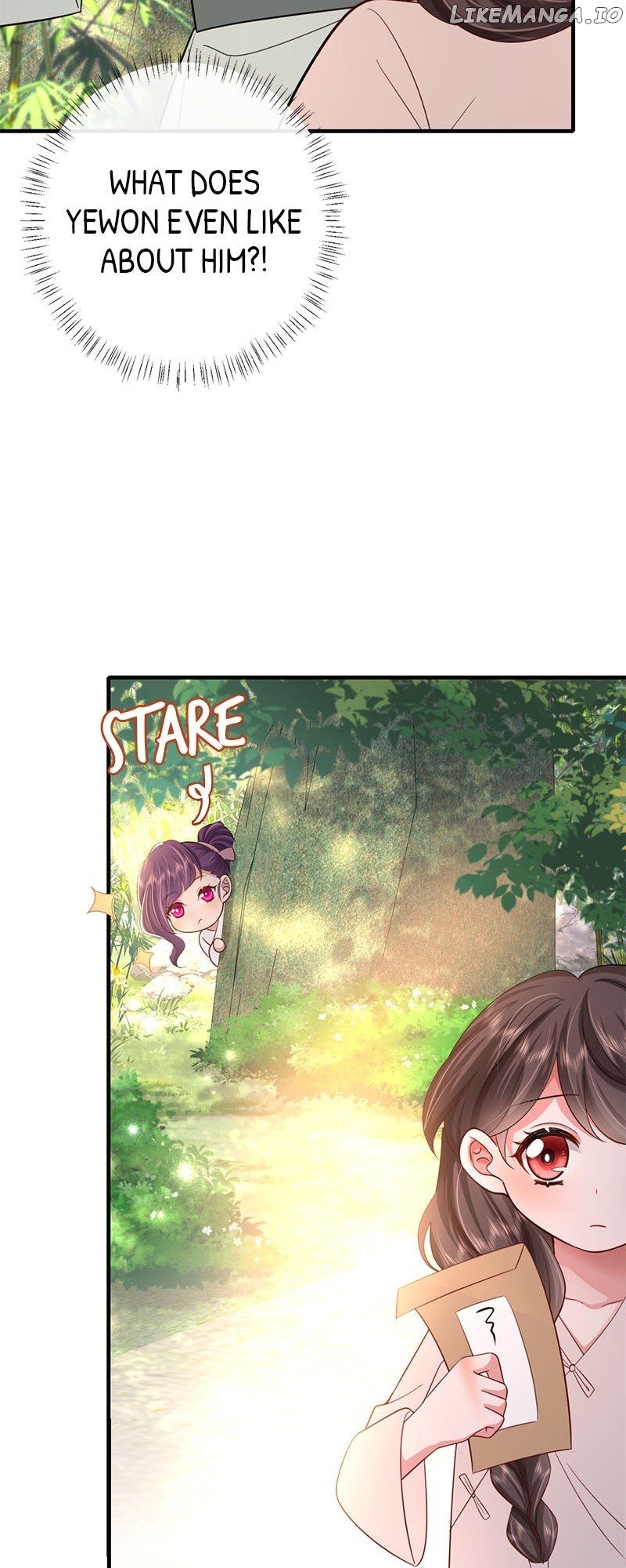 Survival Methods of the Cannon Fodder Daughter Chapter 73 - page 26