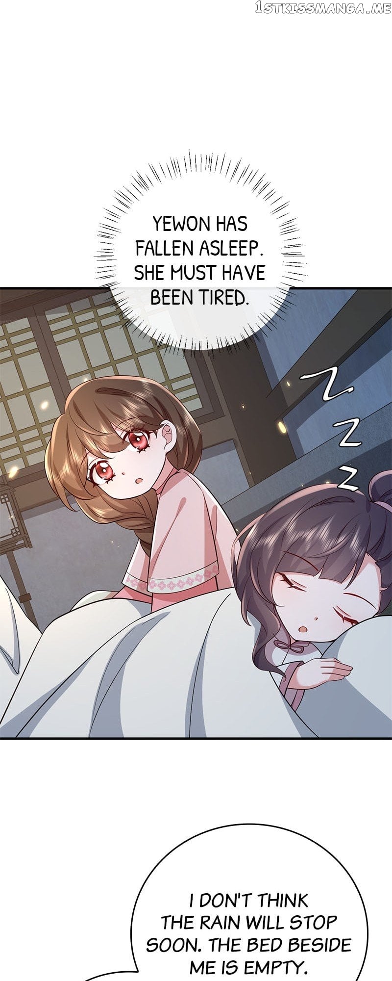 Survival Methods of the Cannon Fodder Daughter Chapter 72 - page 14