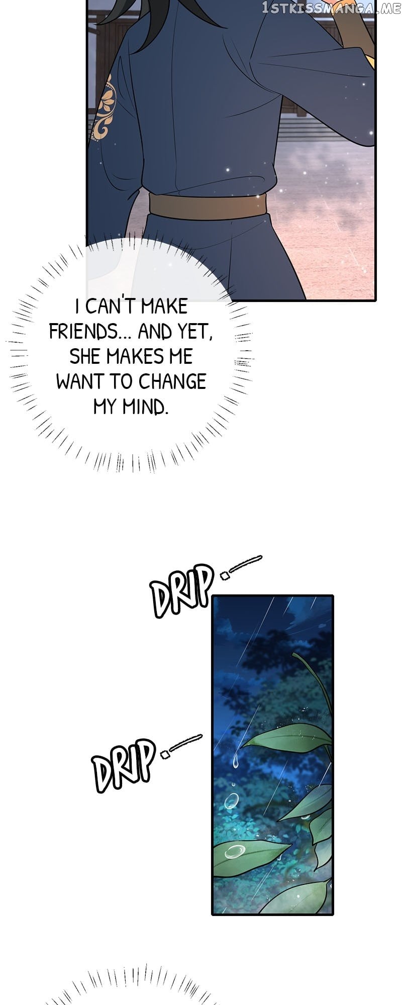 Survival Methods of the Cannon Fodder Daughter Chapter 71 - page 22