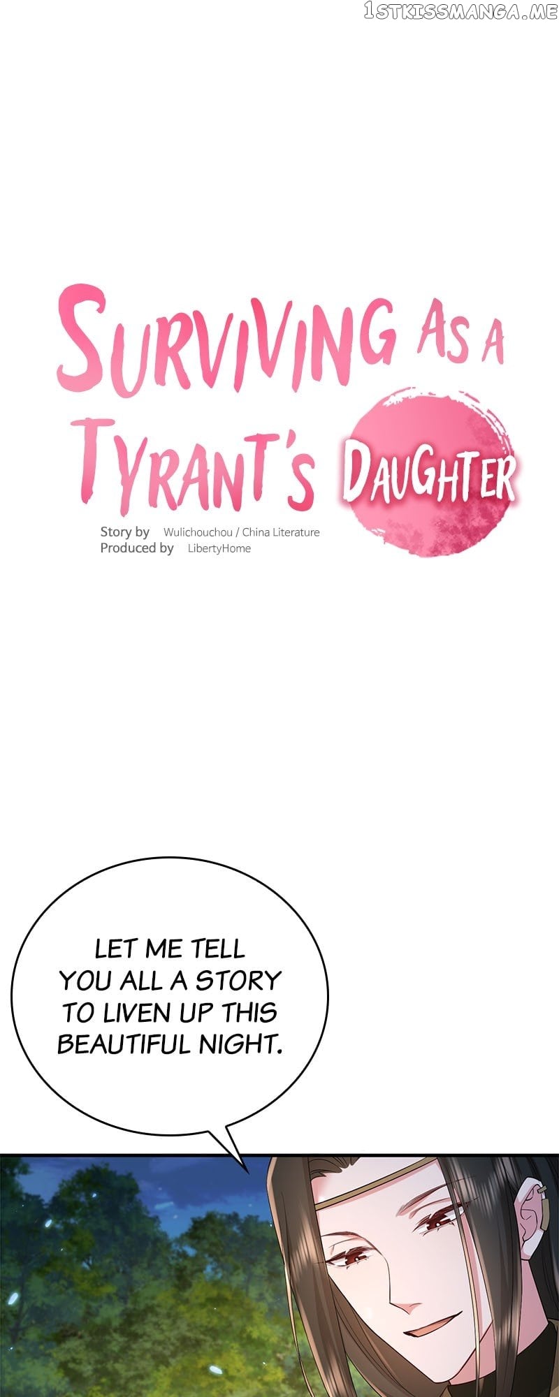 Survival Methods of the Cannon Fodder Daughter Chapter 70 - page 1
