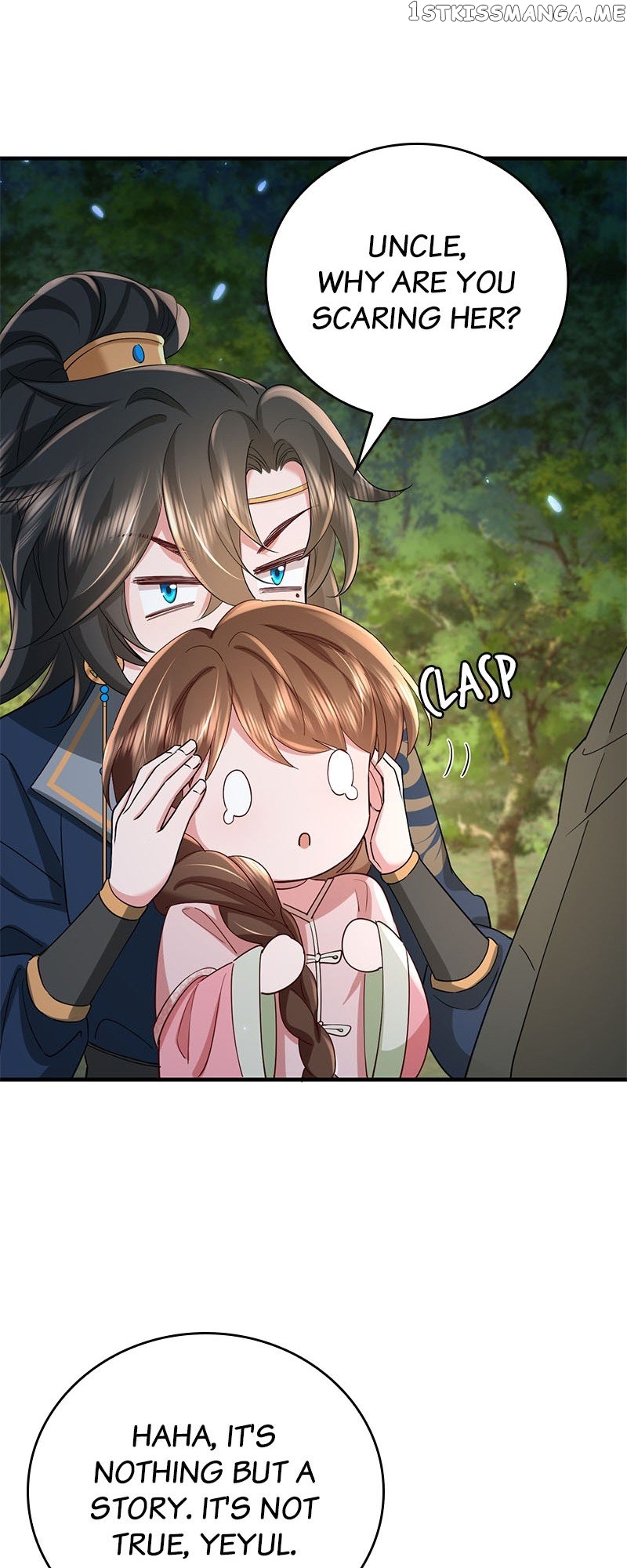 Survival Methods of the Cannon Fodder Daughter Chapter 70 - page 12