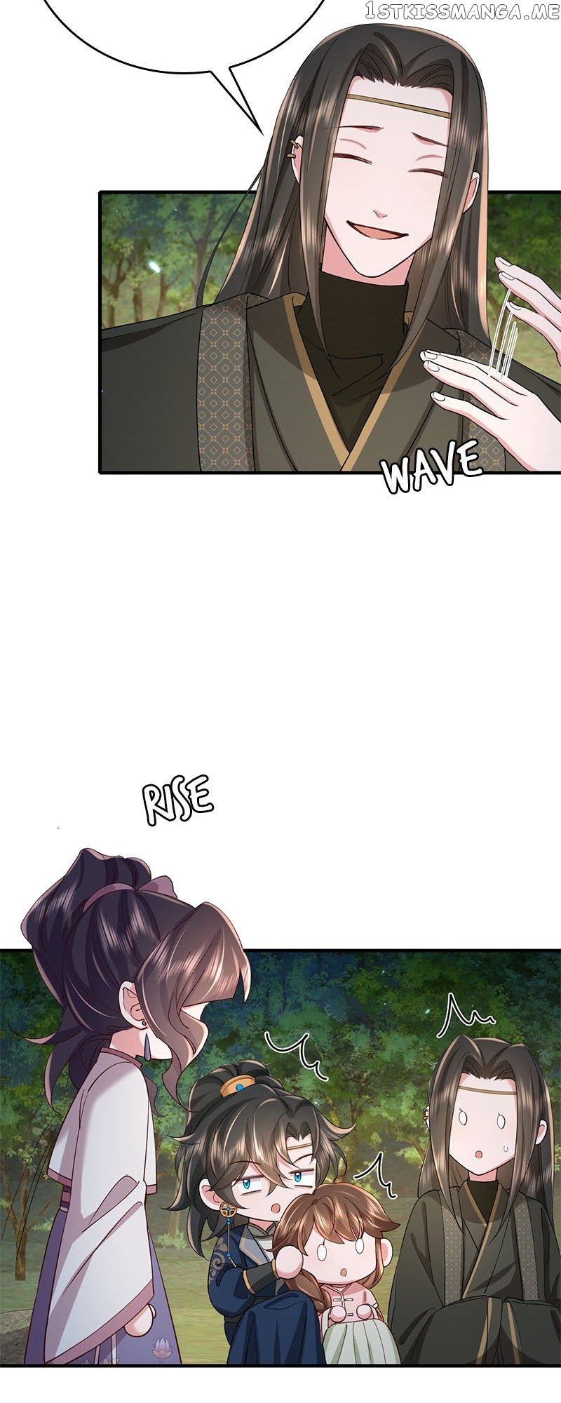 Survival Methods of the Cannon Fodder Daughter Chapter 70 - page 13
