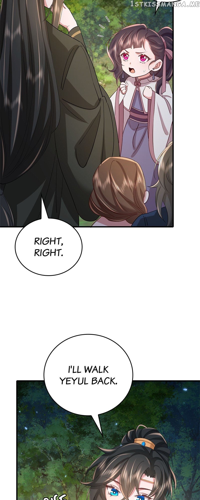 Survival Methods of the Cannon Fodder Daughter Chapter 70 - page 16