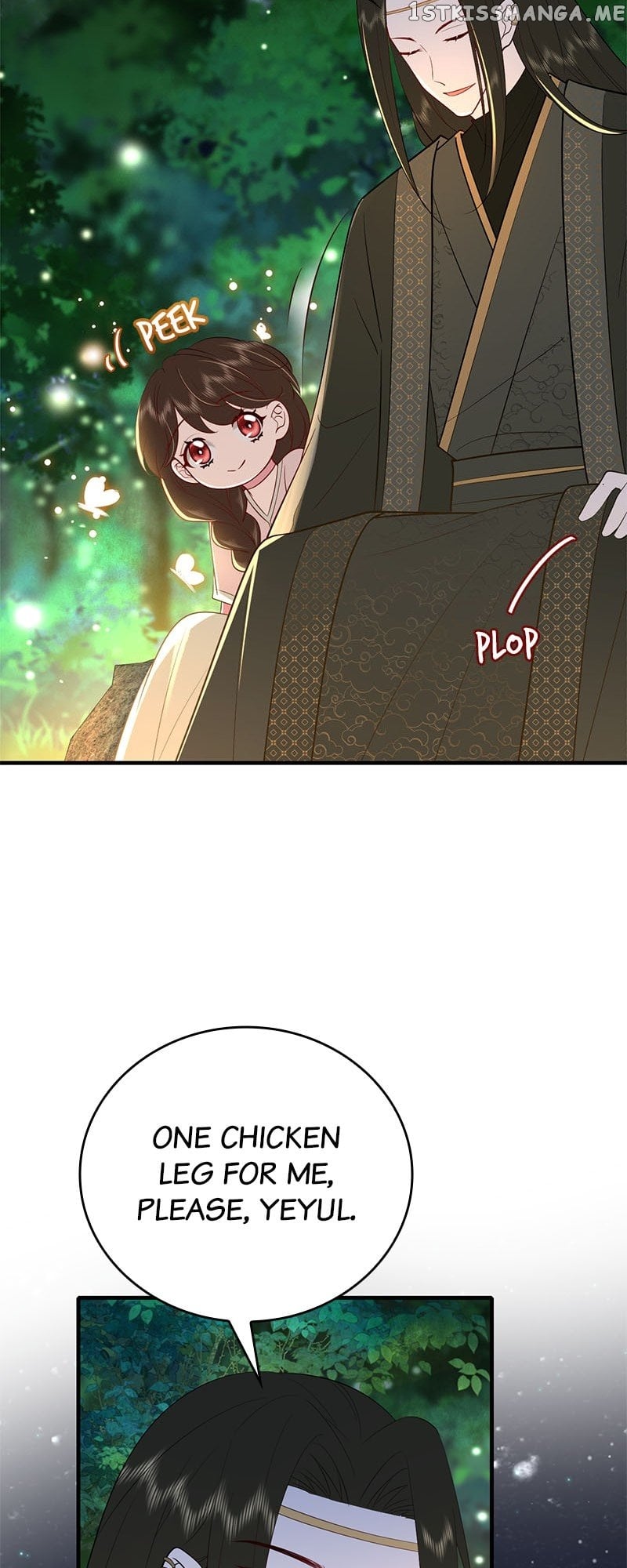 Survival Methods of the Cannon Fodder Daughter Chapter 69 - page 20