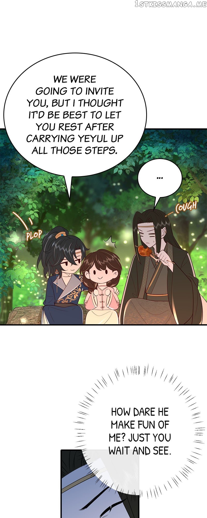 Survival Methods of the Cannon Fodder Daughter Chapter 69 - page 23