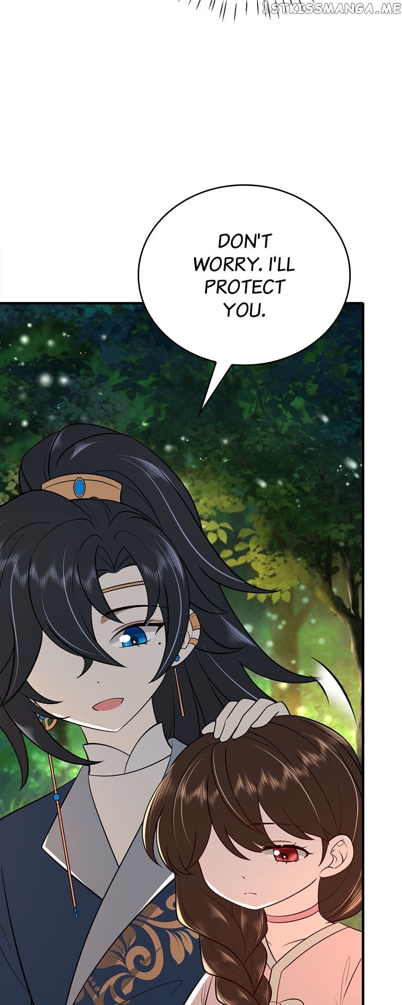 Survival Methods of the Cannon Fodder Daughter Chapter 69 - page 5