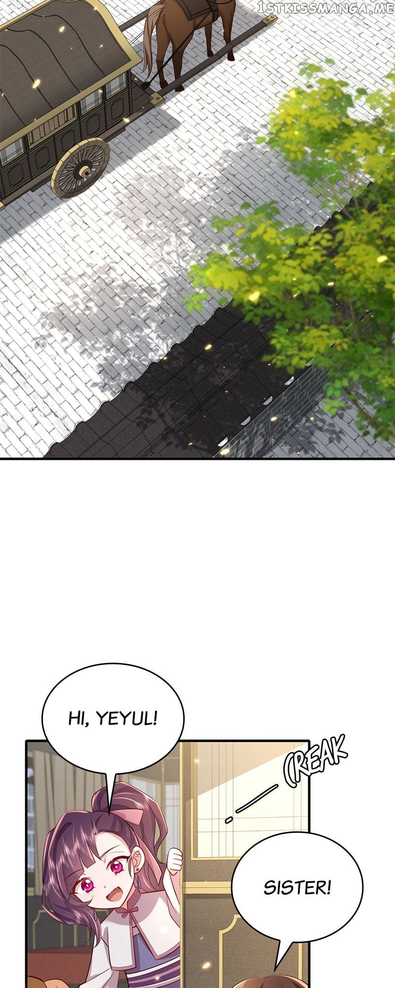 Survival Methods of the Cannon Fodder Daughter Chapter 66 - page 23