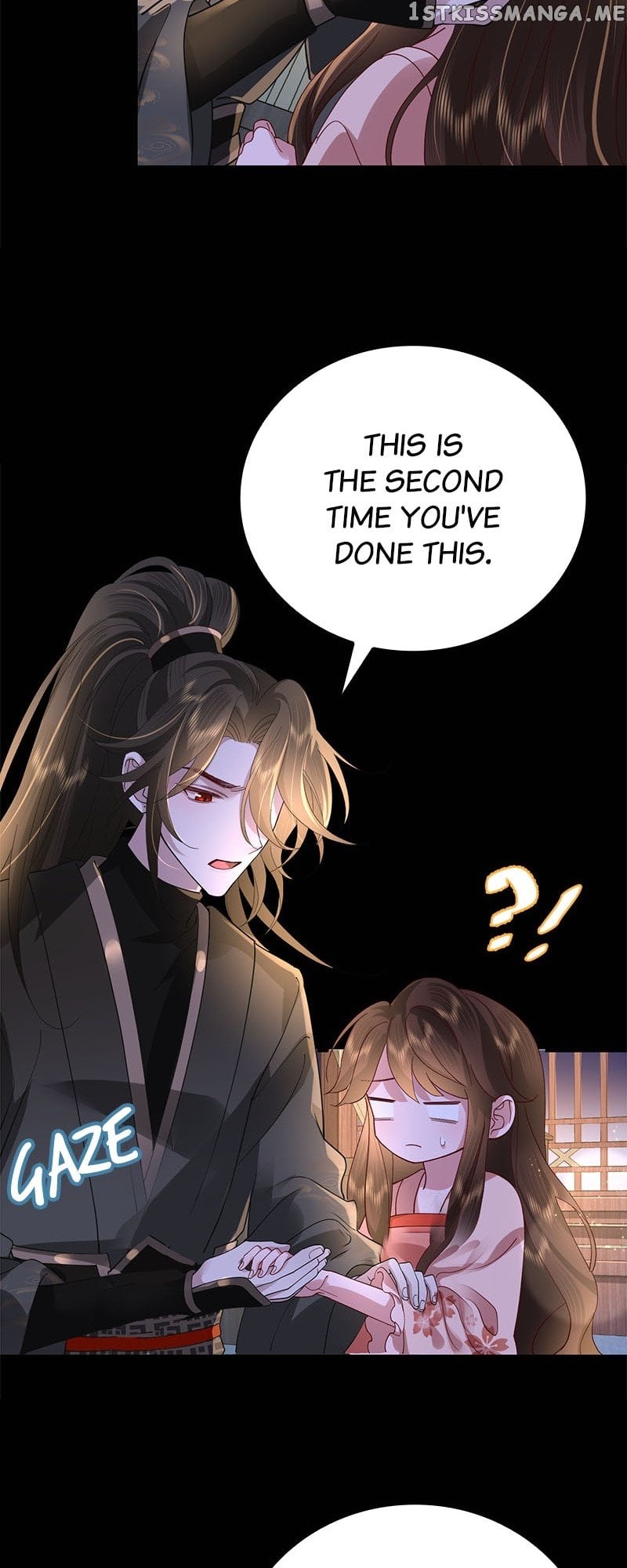 Survival Methods of the Cannon Fodder Daughter Chapter 65 - page 14