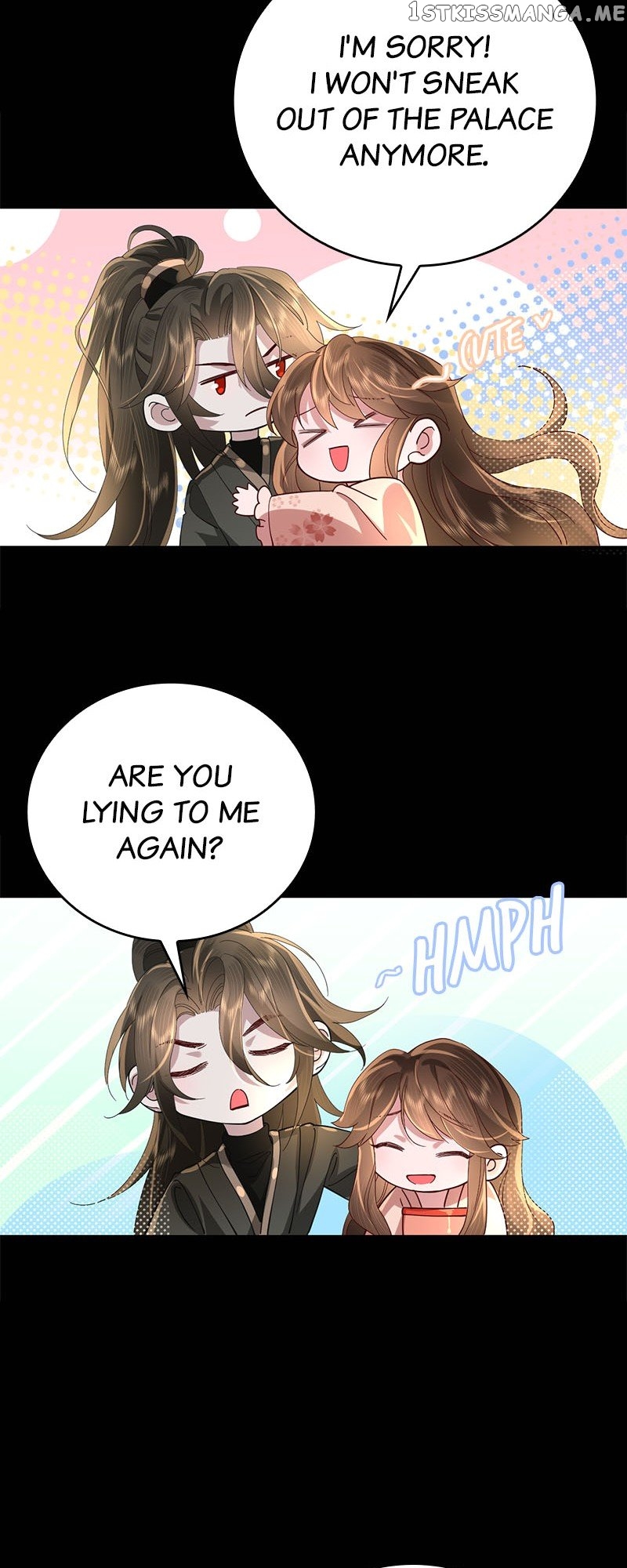 Survival Methods of the Cannon Fodder Daughter Chapter 65 - page 15