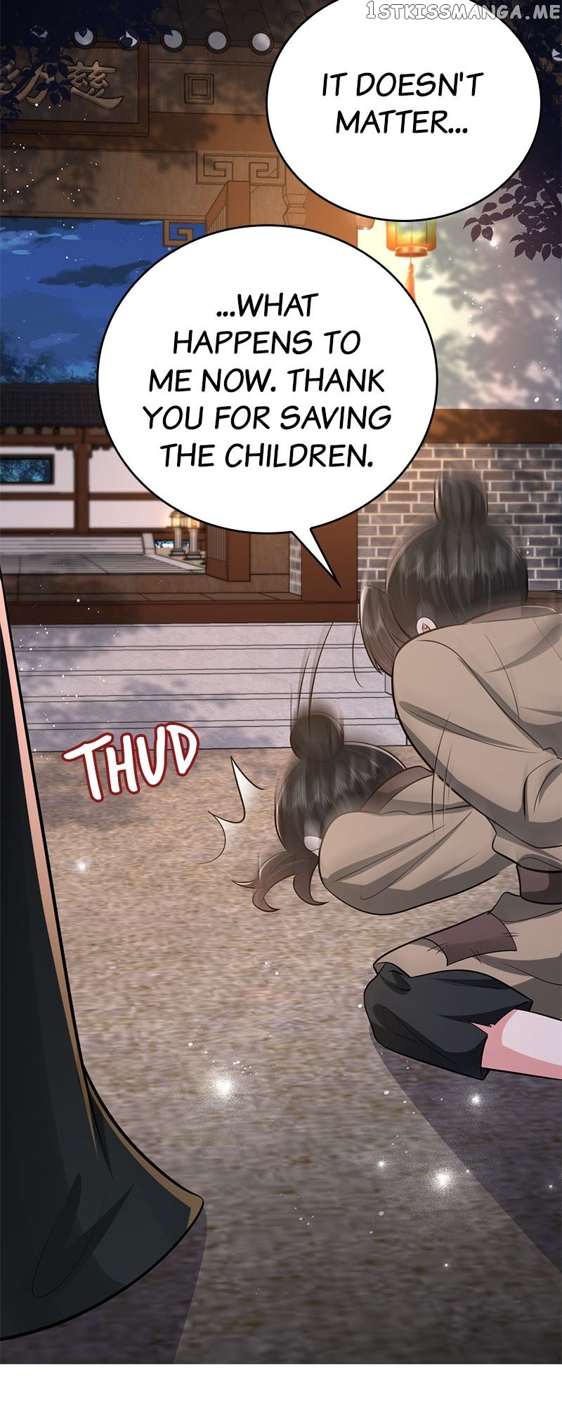 Survival Methods of the Cannon Fodder Daughter Chapter 64 - page 27
